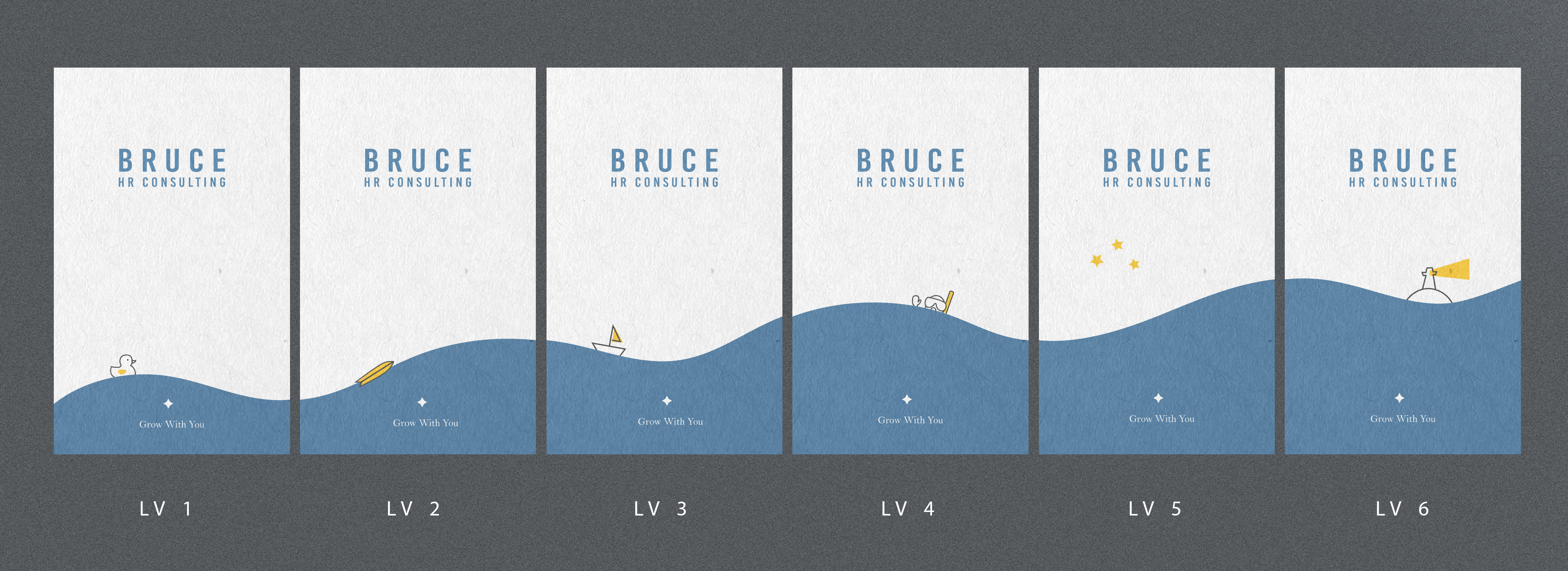 BHRC Business Card Design