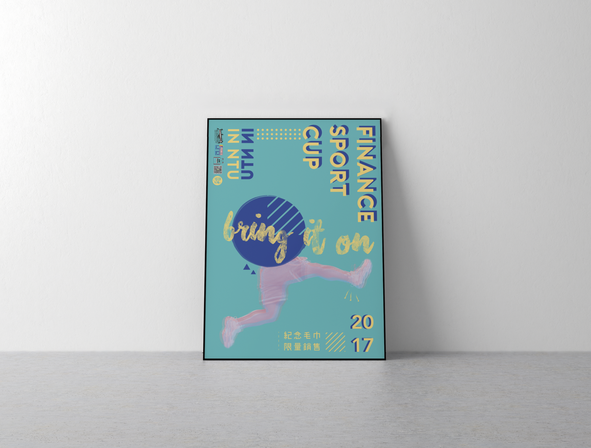 FSC Project - Poster Design